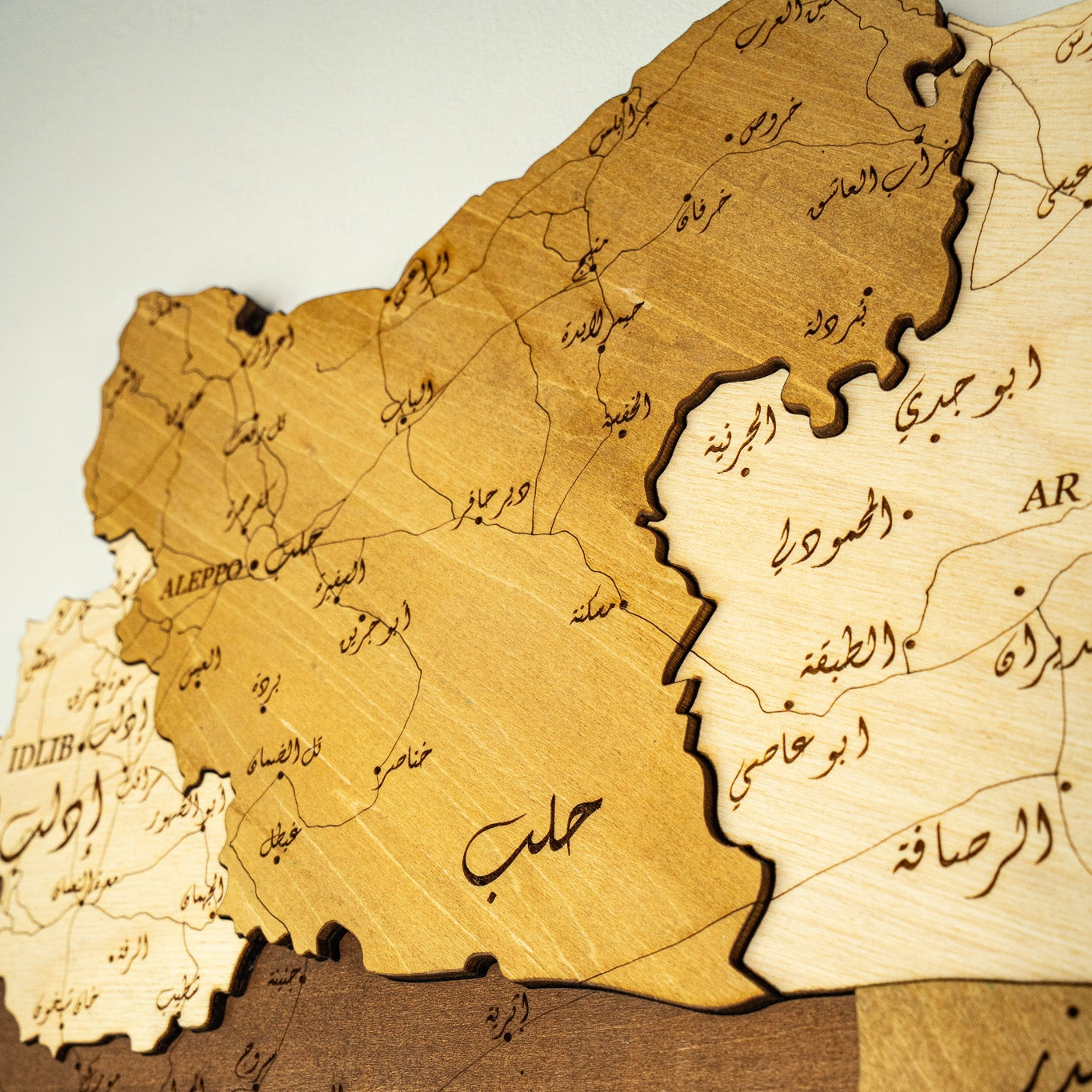 Syria 3D Wooden Map