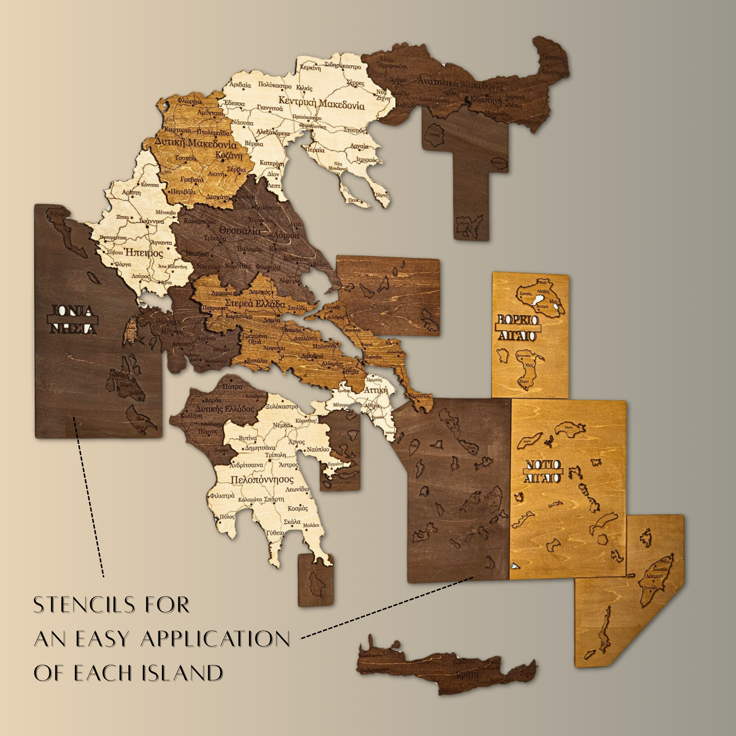 Greece 3D Wooden Map