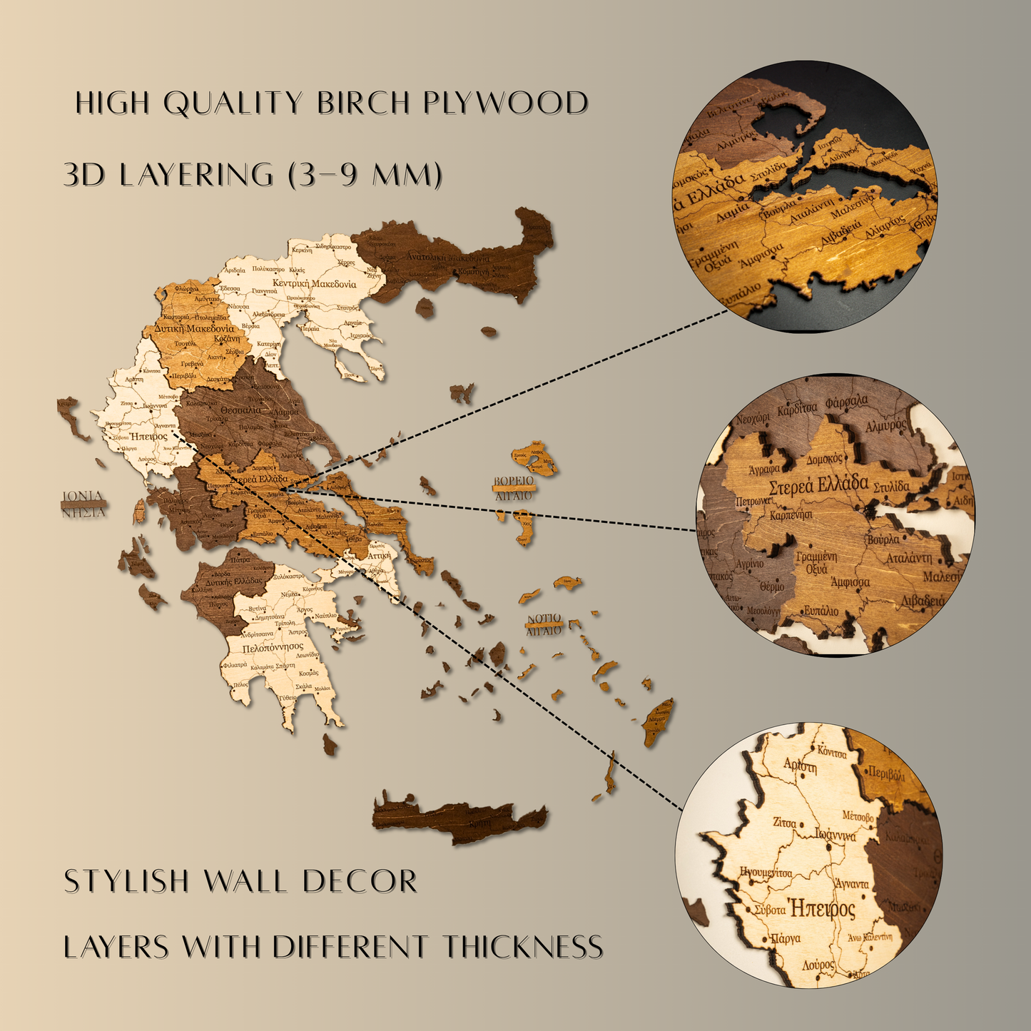 Greece 3D Wooden Map