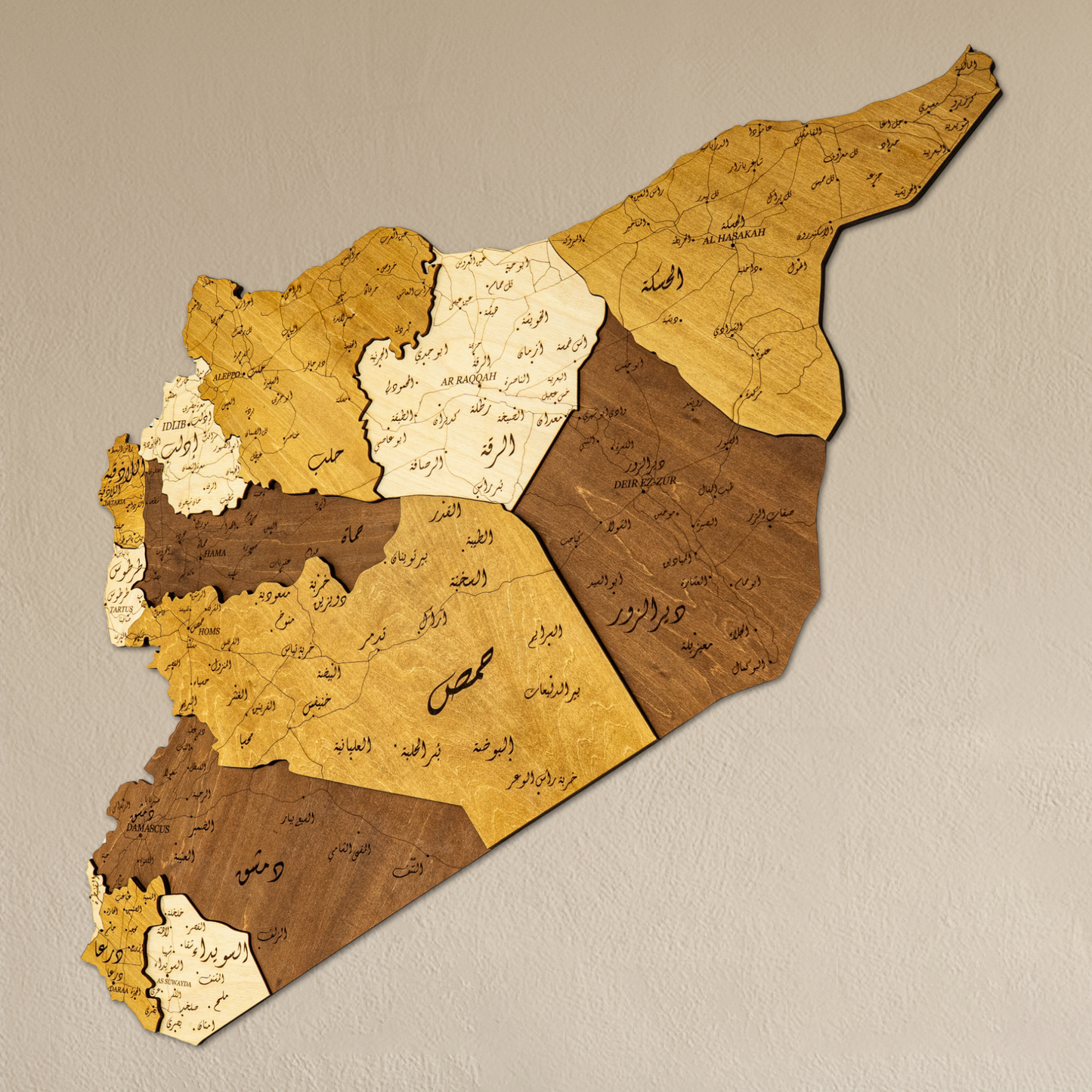 Syria 3D Wooden Map