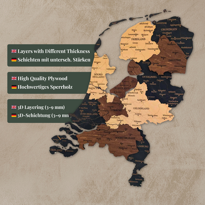 🇳🇱 Netherlands 3D Wooden Map