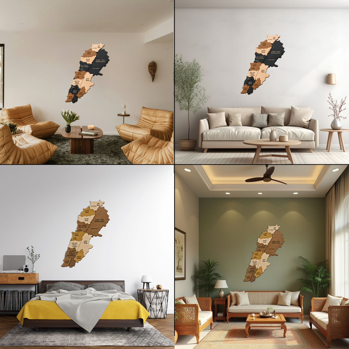 3D Wooden map of Lebanon in various room settings including a living room, bedroom, and office.