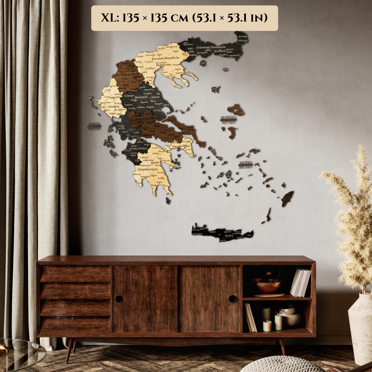 Τρισδιάστατος ξύλινος χάρτης Ελλάδας