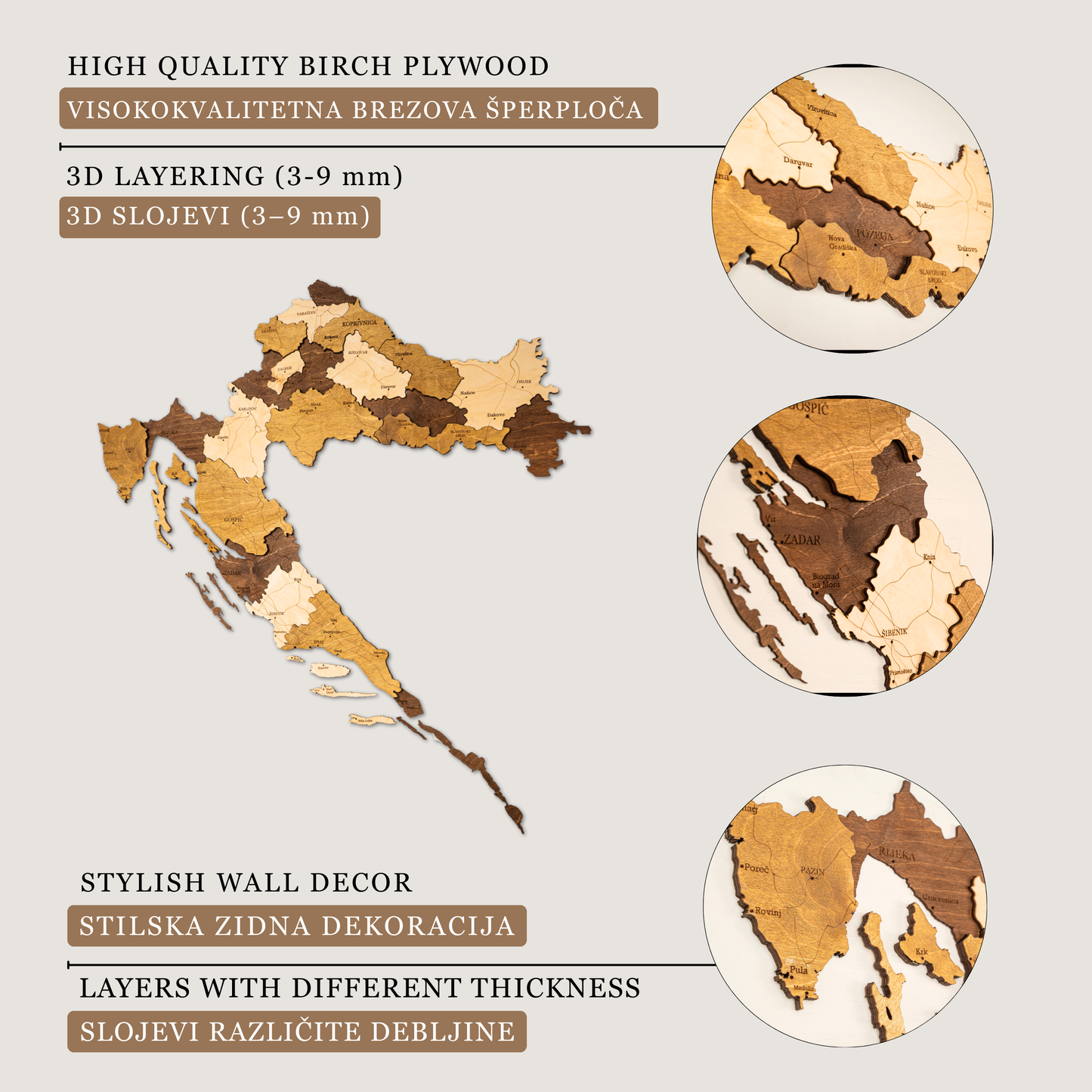 🇭🇷 Croatia 3D Wooden Map