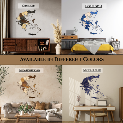 🇬🇷 Greece 3D Wooden Map