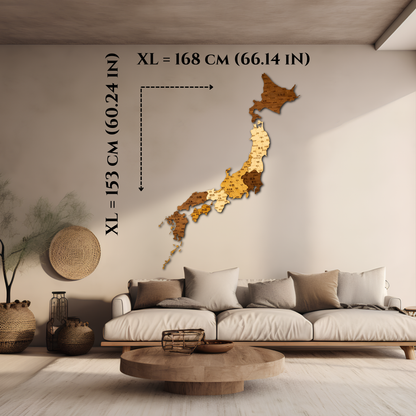 🇯🇵 Japan 3D Wooden Map
