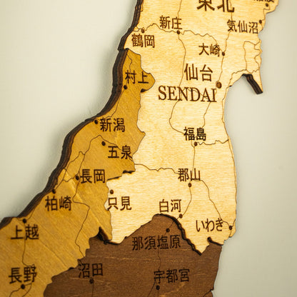 Wooden map of northeastern Japan with cities labeled