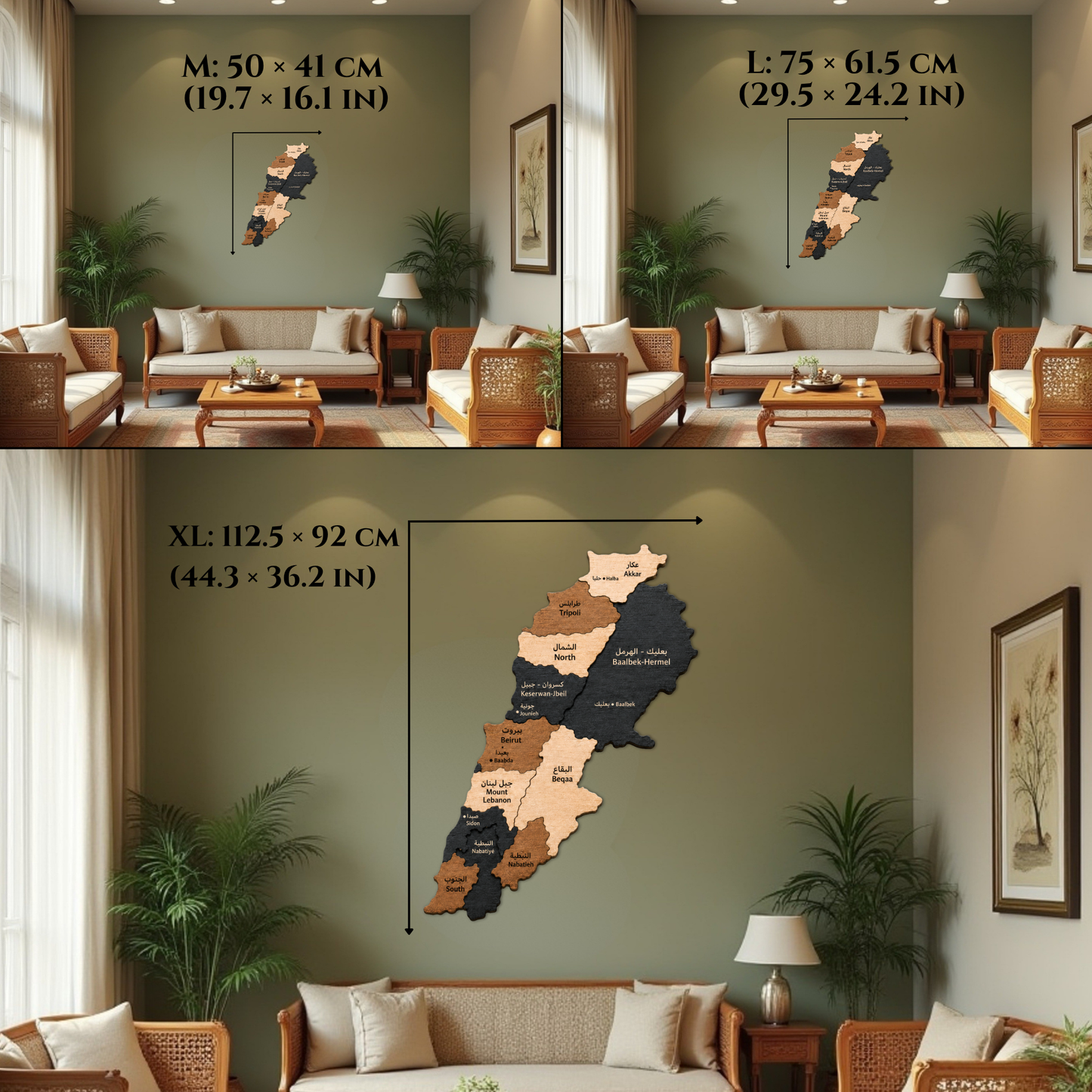 Three different sizes of a wooden map of lebanon displayed in a living room setting.