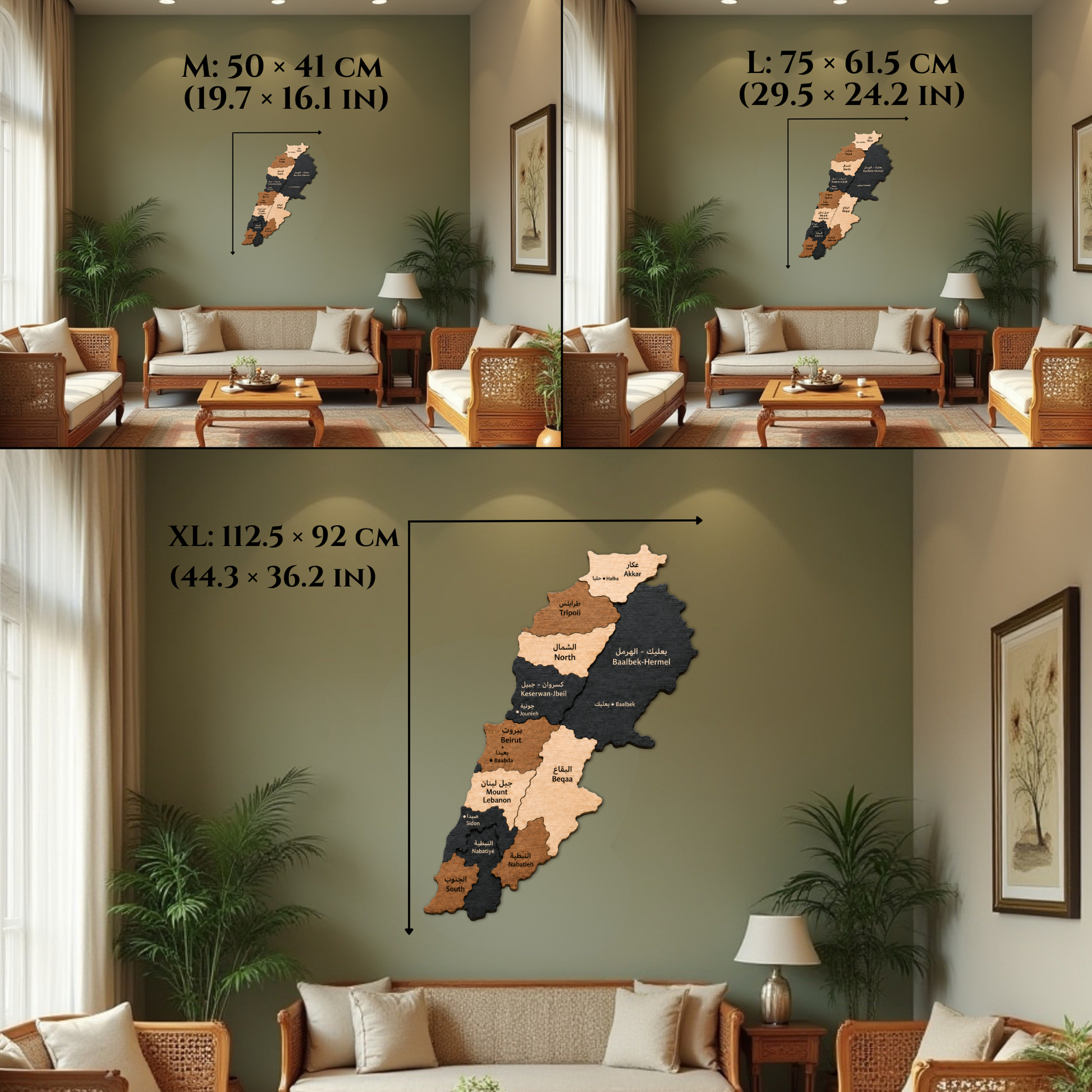 Three different sizes of a wooden map of lebanon displayed in a living room setting.