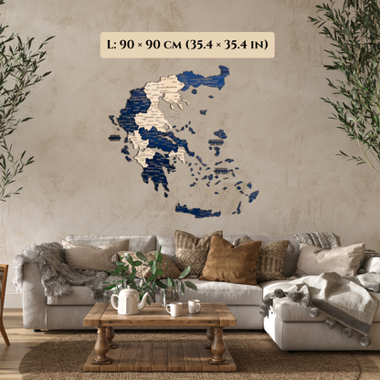 Wall art of a map of Greece in a living room setting with a sofa and coffee table.