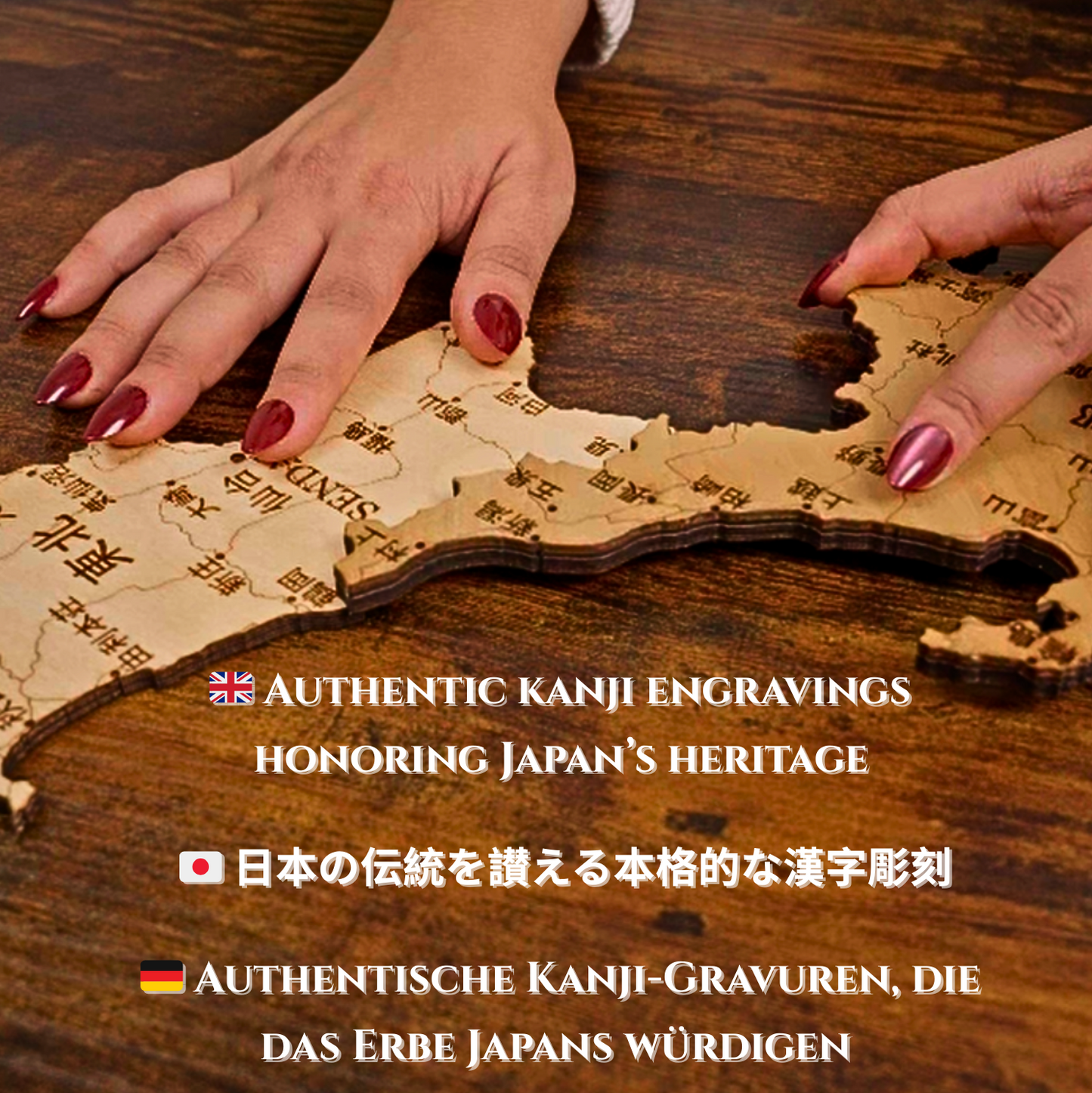 Wooden map of Japan with hands holding it, featuring authentic kanji engravings on a wooden surface.