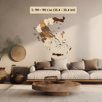 Wooden wall map of Greece in Greek language in a living room setting
