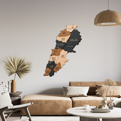 Wooden wall map of lebanon in a living room setting with a sofa and decorative items.