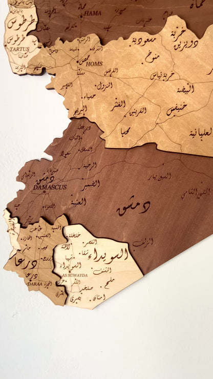 Syria 3D Wooden Map